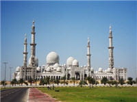 abu dhabi