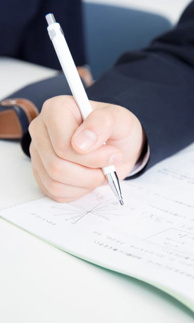 Faire profiter de ses connaissances : anglais, maths, physique, fran&ccedil;ais...