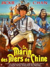Le Marin des mers de Chine