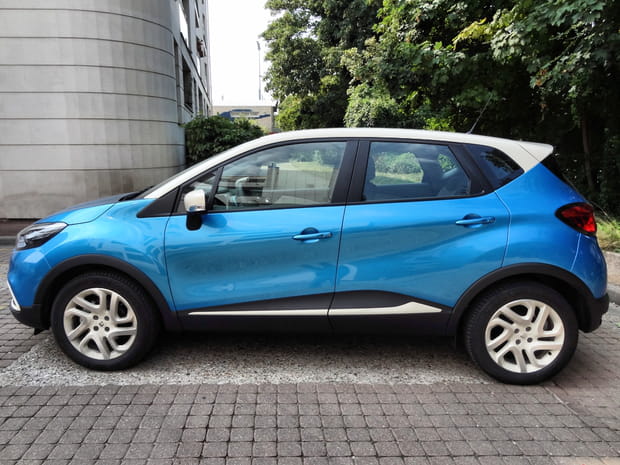 Plus petit mais plus haut que le Peugeot 2008