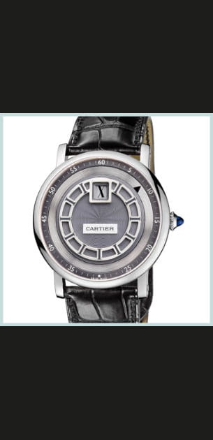 La &quot;Rotonde&quot; de Cartier