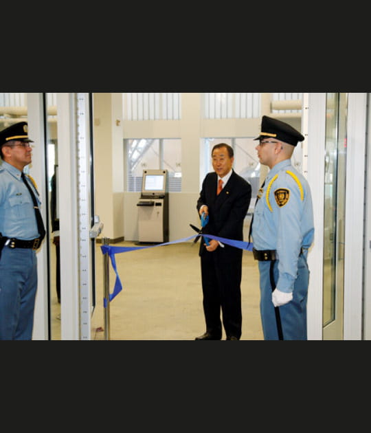 Inauguration