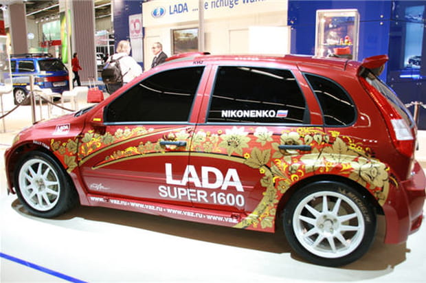 Lada super 1600