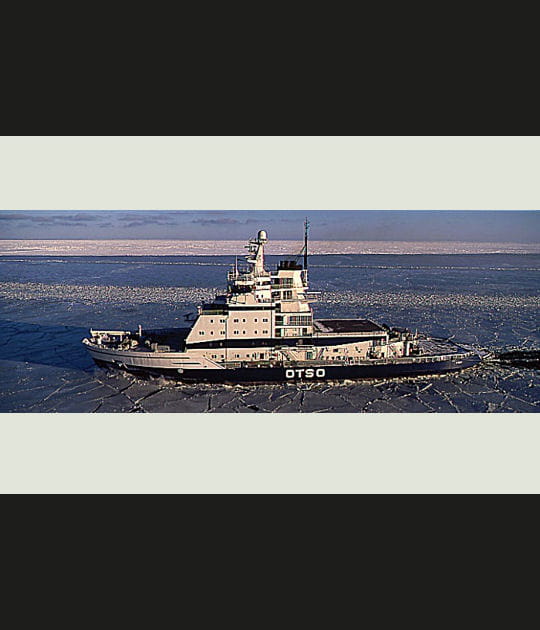 Une piste d'h&eacute;licopt&egrave;re