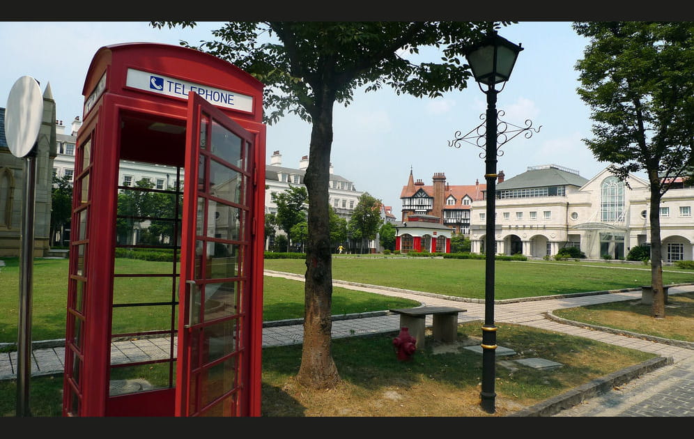 A cup of tea in... Songjiang