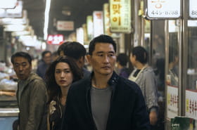 Butterfly&nbsp;: un thriller d'espionnage de Prime Video avec une star de Lost