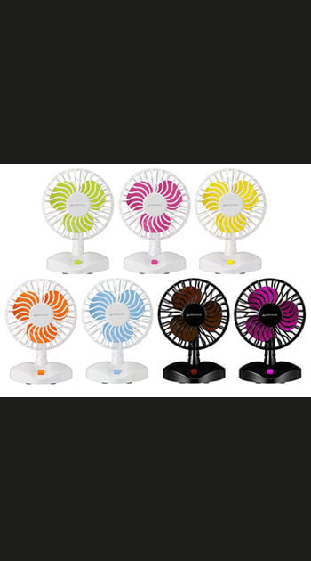 Les ventilateurs USB arc-en-ciel