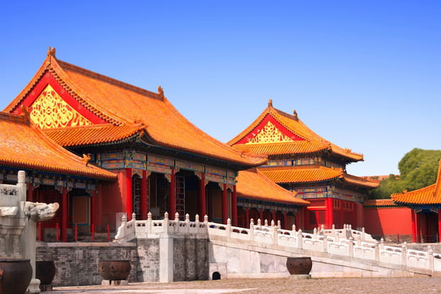 11ème : Beijing