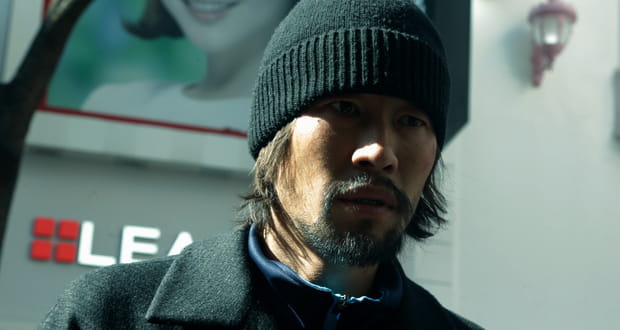 Entre deux rives - Photo 9