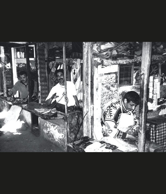 Souk des cordonniers