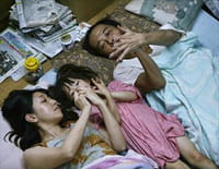 Une affaire de famille