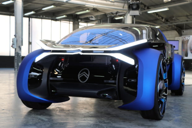 Clin d'oeil à Ami One Concept