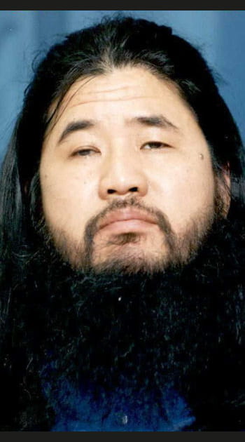 Shoko Asahara&nbsp;: l'assassin&nbsp;du&nbsp;m&eacute;tro