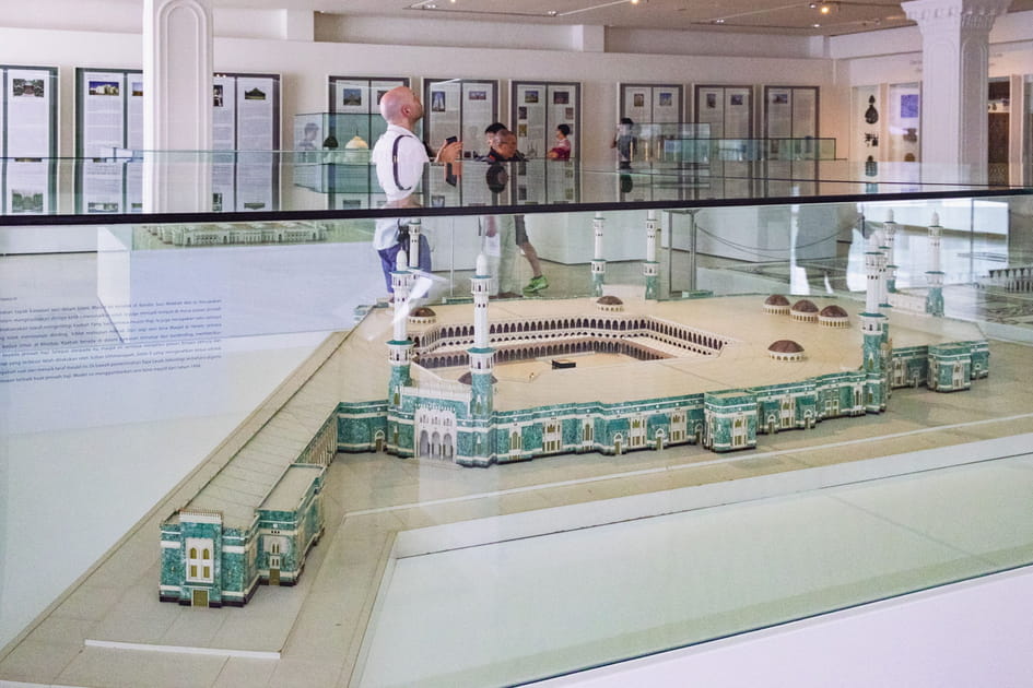 Le Mus&eacute;e des arts islamiques de Malaisie