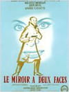 Le Miroir à deux faces