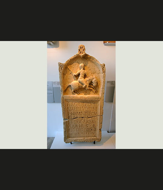 La plus ancienne st&egrave;le de la r&eacute;gion
