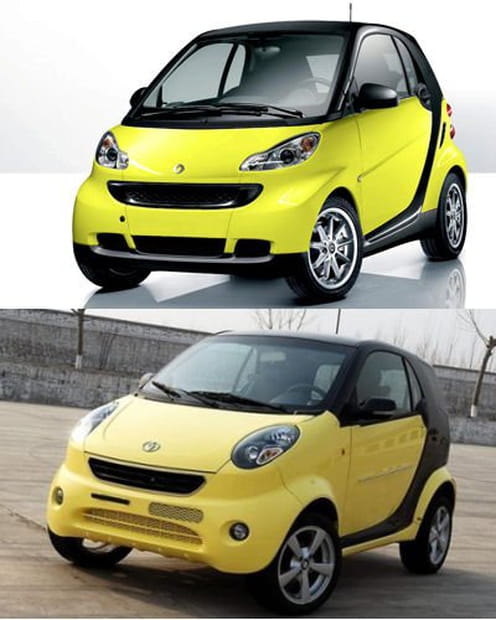 Smart Fortwo / Shuanghuan Noble
