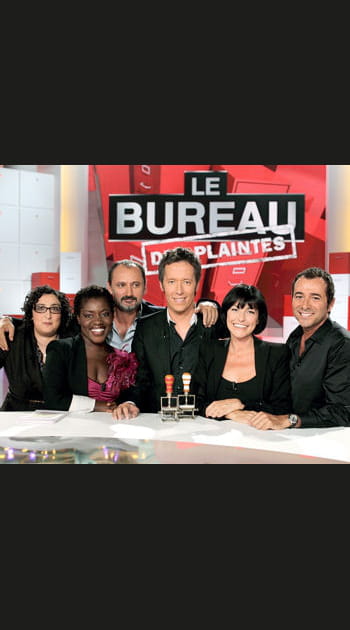 Le bureau des plaintes