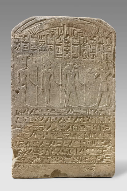 Stèle du vice roi de Kouch Ousersatet, directeur des territoires du Sud