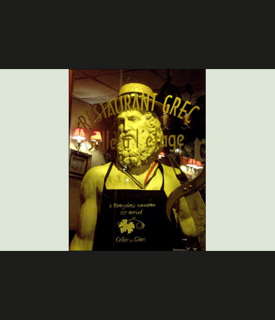 Il est arriv&eacute;, le nouveau Beaujolais