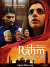 Rahm : la clémence