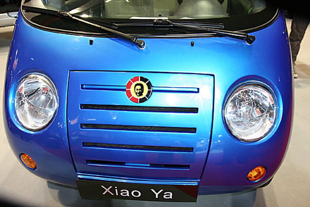 Un logo qui fait une drôle de tête