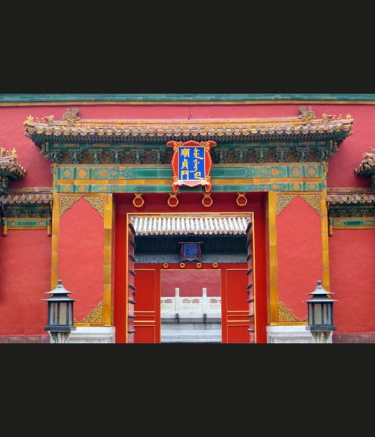 La Cit&eacute; Interdite en Chine