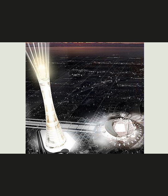 Symbole des Jeux d'Asie 2006