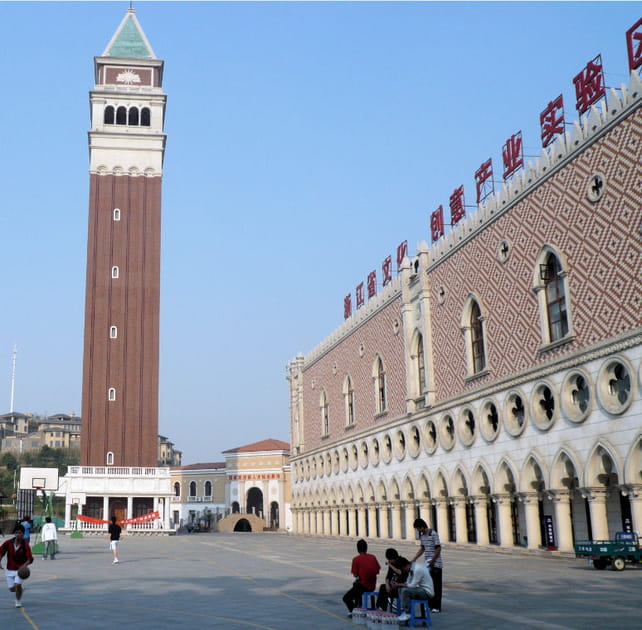 Venise &agrave; Hangzhou