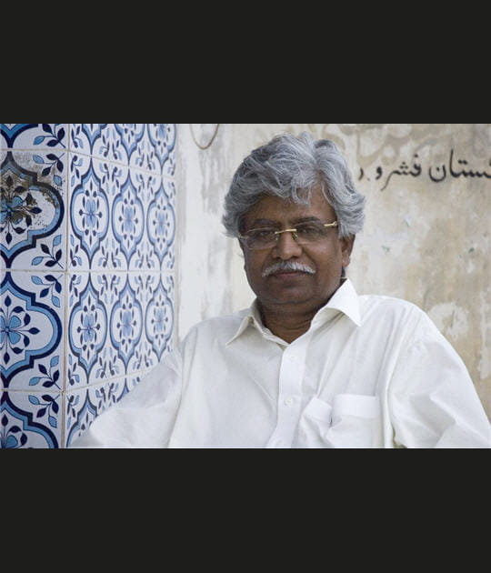 Mohammed Ali Shah