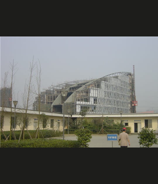 Le chantier du centre administratif