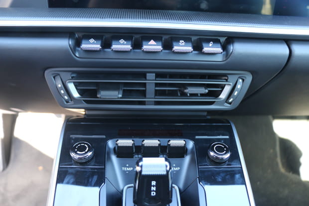 La console centrale