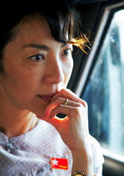 michelle yeoh, the lady