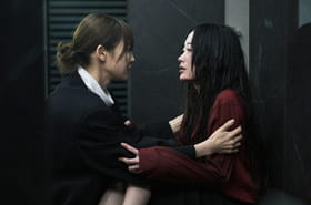 Tu &eacute;tais l&agrave;&nbsp;: de quoi parle la nouvelle s&eacute;rie cor&eacute;enne de Netflix&nbsp;?