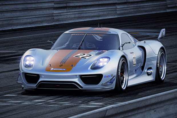 Puissance supplémentaire