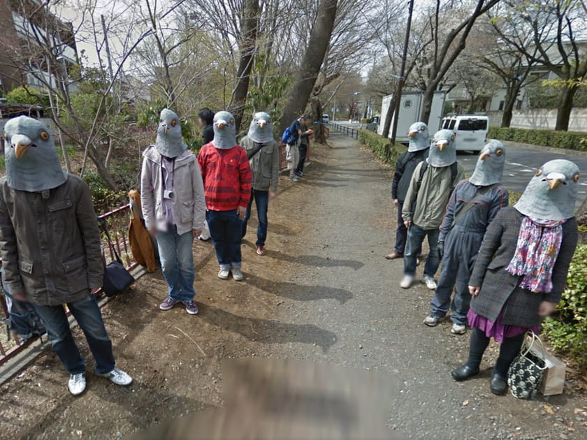 Haie d'honneur japonaise