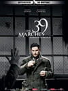 Les 39 Marches