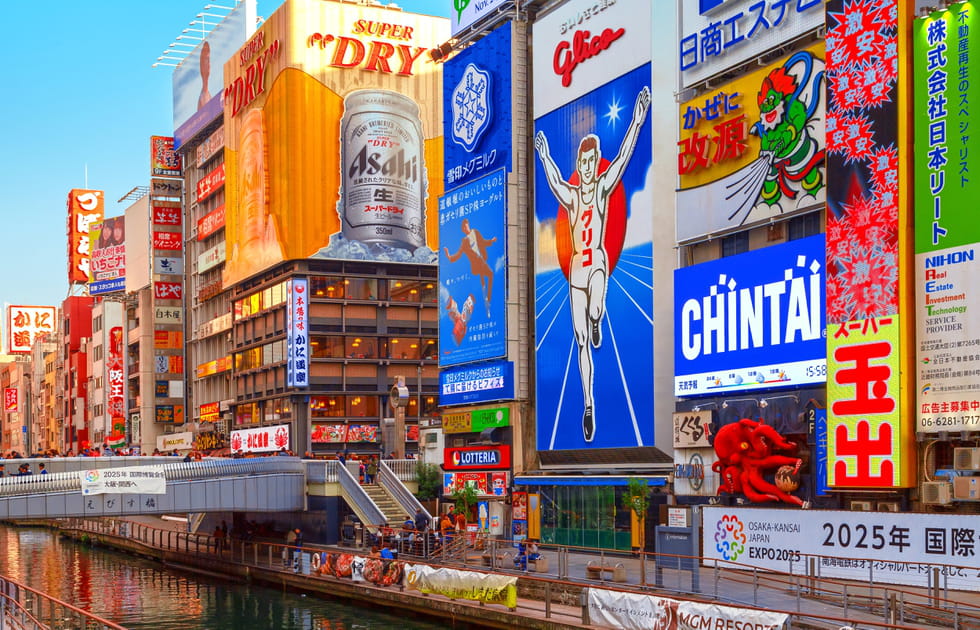 Le Japon rouvre ses portes, 20&nbsp;lieux magiques &agrave; red&eacute;couvrir&nbsp;: Osaka