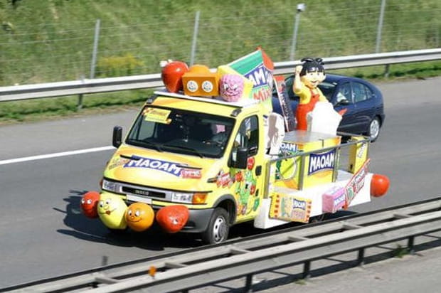 La plus gourmande