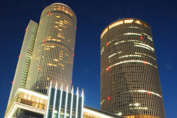 Le JR Central Hotel de Nagoya