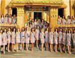 l'élection de miss france se tient tous les ans, depuis 1927.