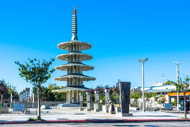 Faire un karaoké à Japantown
