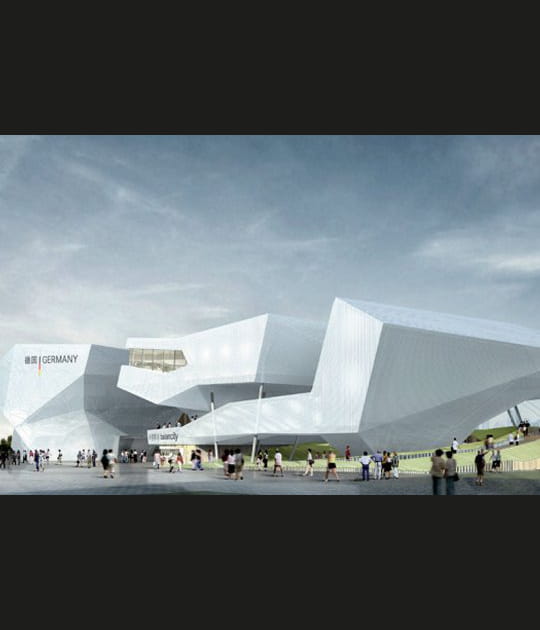 L'&eacute;quilibre du pavillon de l'Allemagne