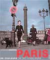 affiche paris en couleur