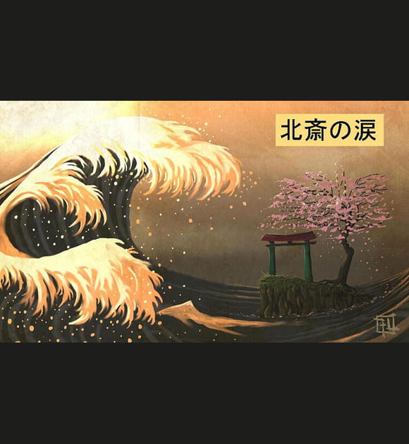 La vague irr&eacute;sistible d'Hokusai