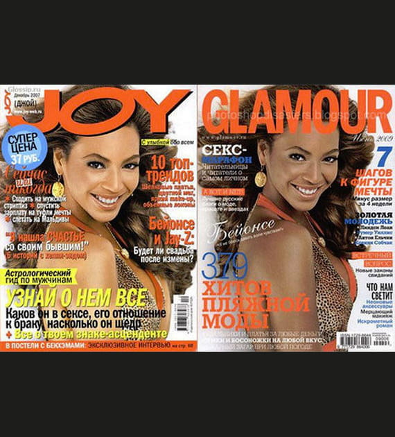 Beyonc&eacute; de plus en plus black