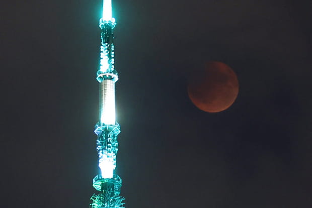 New York, États-Unis