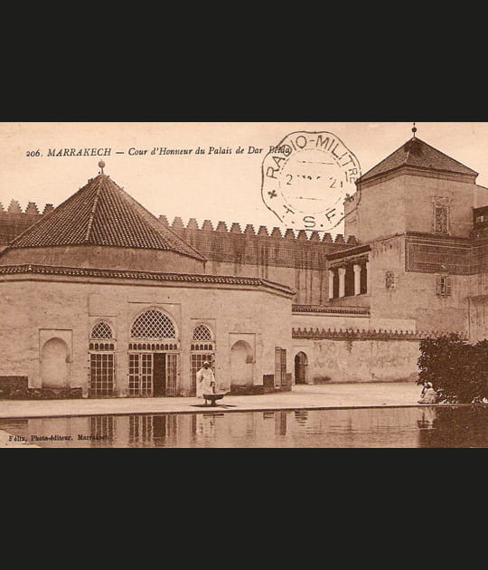 Cour d'honneur du palais Dar Beida