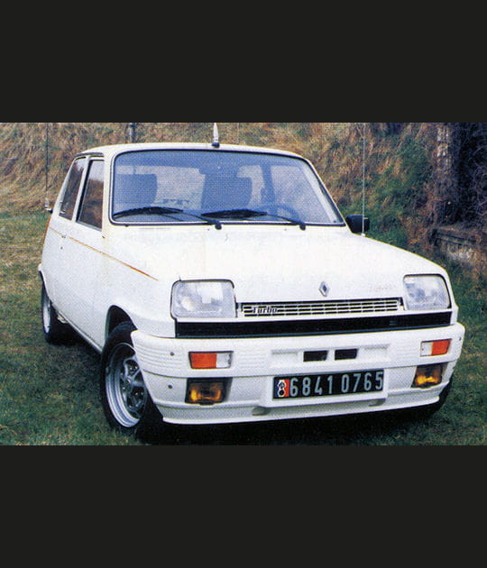La R5&nbsp;Turbo rentre dans le rang