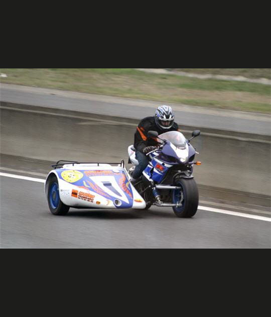 Side Car